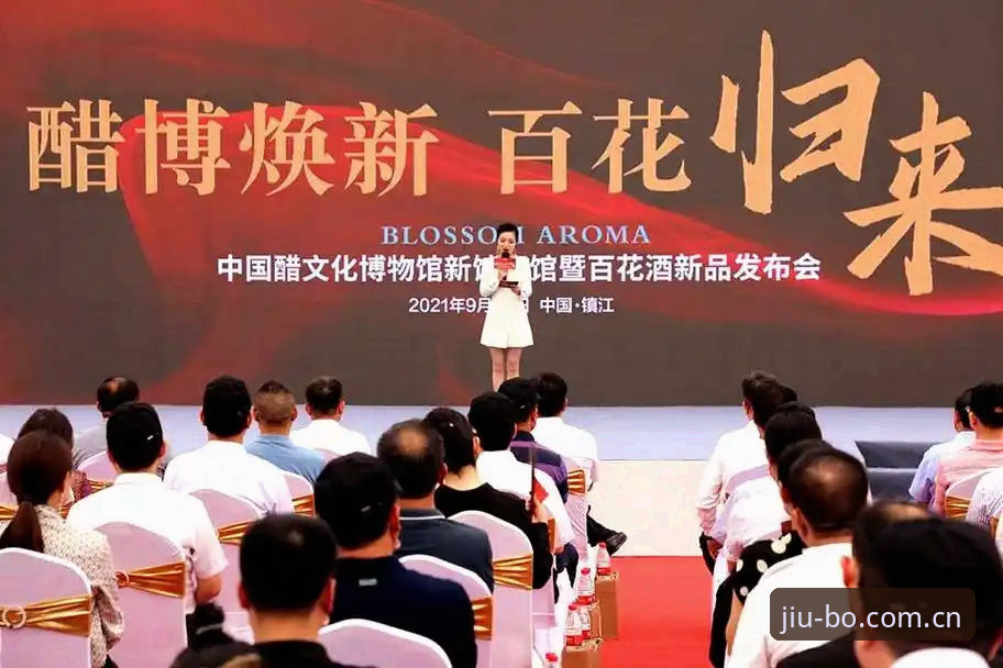 九博体育平台2026新版官网焕新上线：数据迁移完成，移动端体验全面重构！